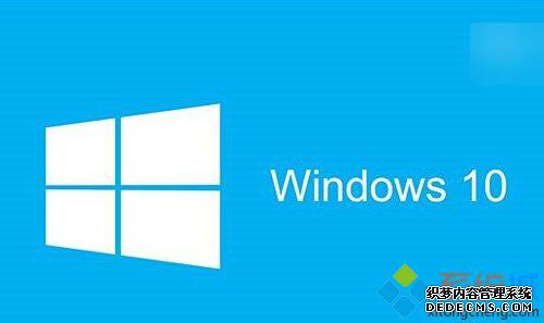 win10ϵͳ