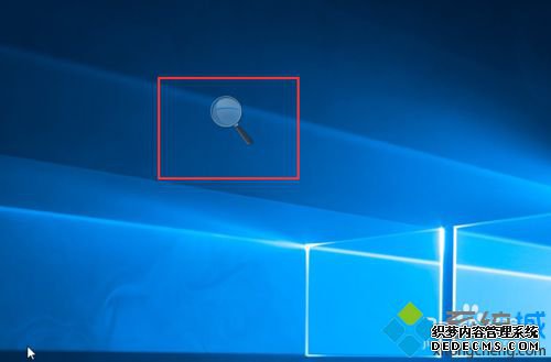 win10ϵͳ÷Ŵ󾵹ܵĲ4