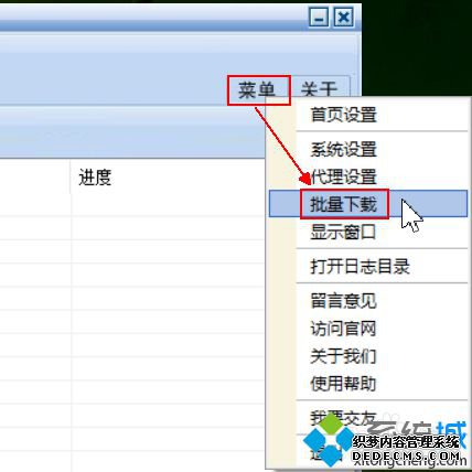 win10ϵͳ±ĿˡЧʵ͵Ľ3