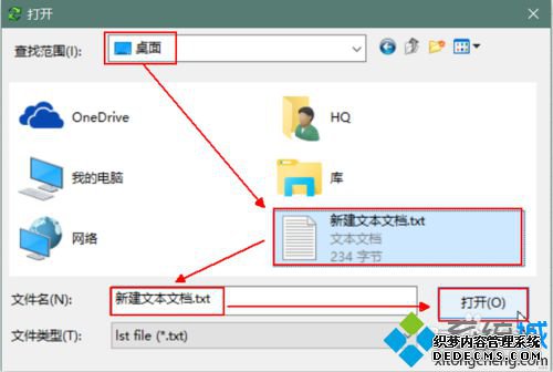 win10ϵͳ±ĿˡЧʵ͵Ľ4