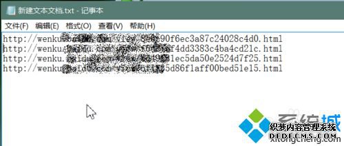 win10ϵͳ±ĿˡЧʵ͵Ľ2.1