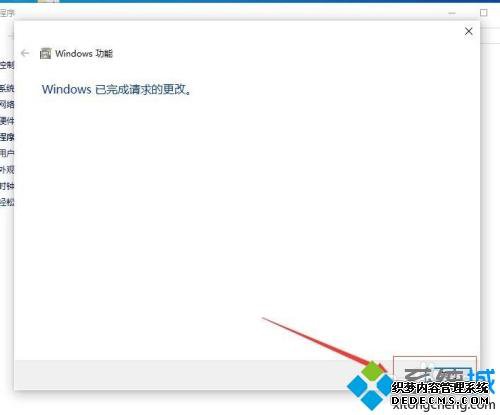 win10ûiisôװ_ְֽ㰲װiisϸ