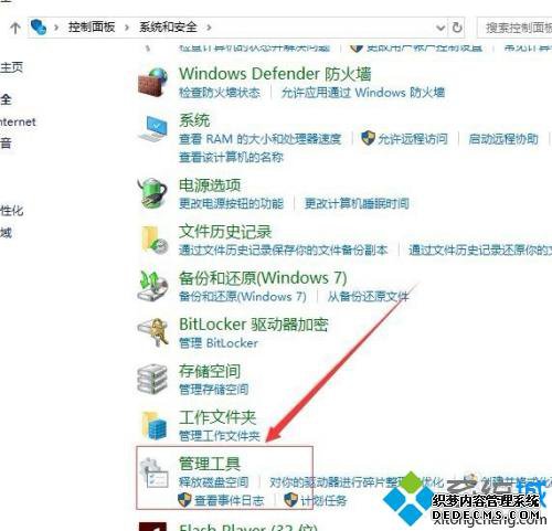 win10ûiisôװ_ְֽ㰲װiisϸ
