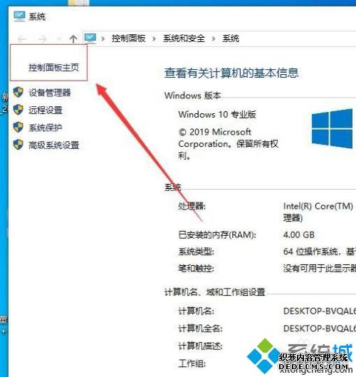 win10ûiisôװ_ְֽ㰲װiisϸ