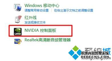 win10Ӳٳܵķ