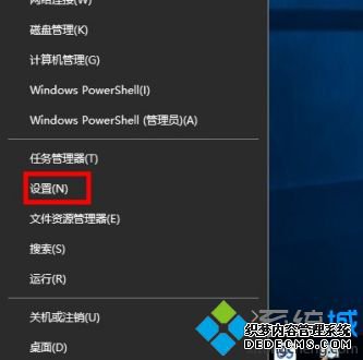 win10关闭游戏栏的方法是什么_windows 10系统禁用游戏栏的方法图文步骤