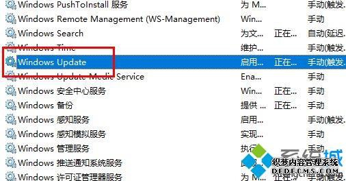 win10ʧʾcô_win10ʧʾcĽ