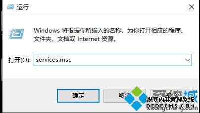 win10ʧʾcô_win10ʧʾcĽ