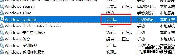 win10ʧʾcô_win10ʧʾcĽ