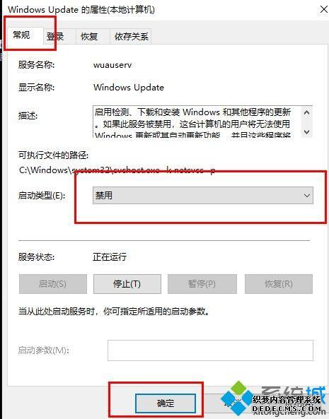 win10ʧʾcô_win10ʧʾcĽ