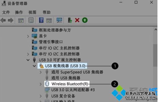 windows10更新后蓝牙故障怎么办_win10更新后用不了蓝牙怎么解决