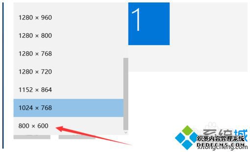 νwin10ֱʸоܴ