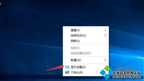 νwin10ֱʸоܴ