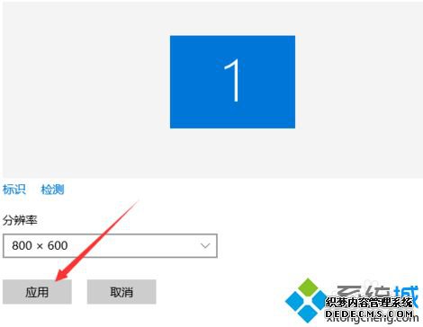 νwin10ֱʸоܴ