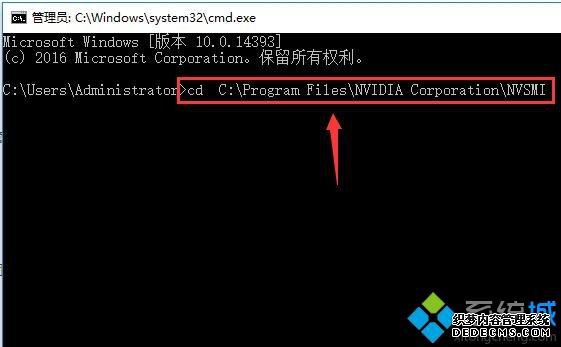 win10ô鿴gpu¶_win10Բ鿴gpu¶ȵķ