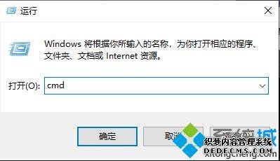 win10ô鿴gpu¶_win10Բ鿴gpu¶ȵķ
