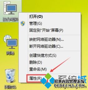 win10如何关闭自动更新补丁_win10关闭自动更新补丁的图文教程