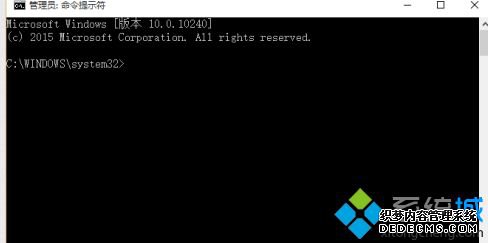 0xc004f074 win10_0xc004f074怎么解决win10