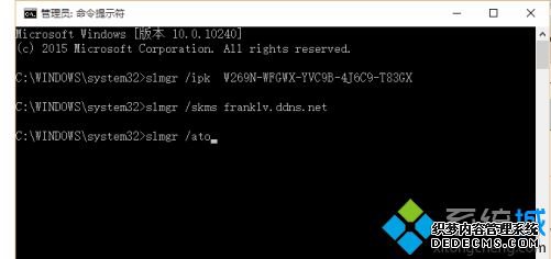 0xc004f074 win10_0xc004f074怎么解决win10
