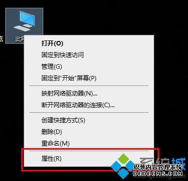 νwin10ʧһֱʾڴ治