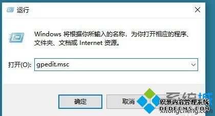 win10关闭资源管理器搜索记录怎么关_win10资源管理器不显示记录的方法