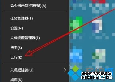 win10关闭资源管理器搜索记录怎么关_win10资源管理器不显示记录的方法