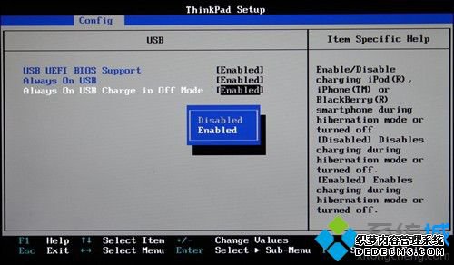 win10关机不断电bios设置方法是什么_win10在bios中设置usb关机不断电的方法