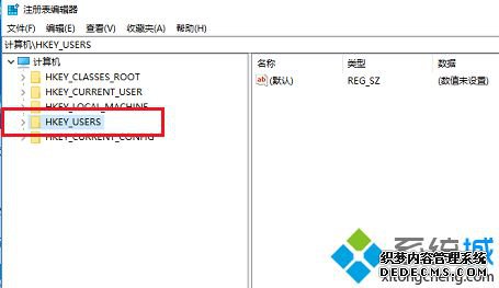 win10关机的时候有软件阻止关机怎么办_win10关机有程序阻止关机的解决方法