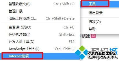 win10Ӳôر_win10رӲٵϸ취