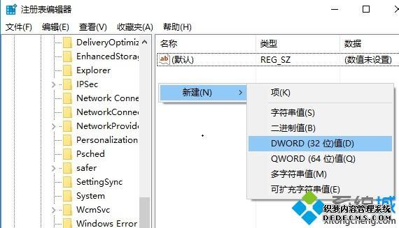 νwin10ƽģʽĻʧЧ