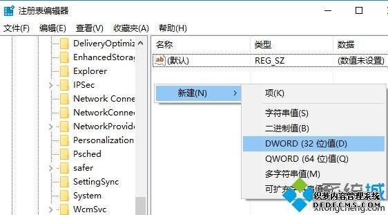 νwin10ƽģʽĻʧЧ