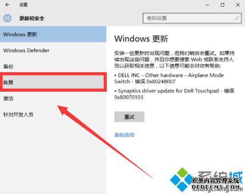 Win10ʽ˵ԭWindows汾3