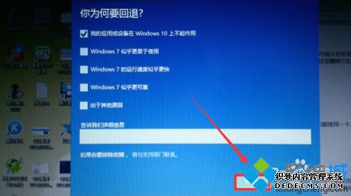 Win10ʽ˵ԭWindows汾5