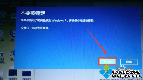 Win10ʽ˵ԭWindows汾5.1