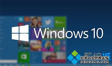 windows10ϵͳ