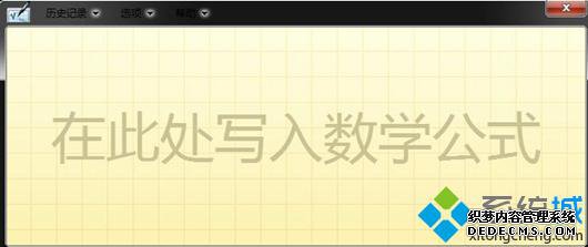 Win10ϵͳԴѧʽĴ򿪲2