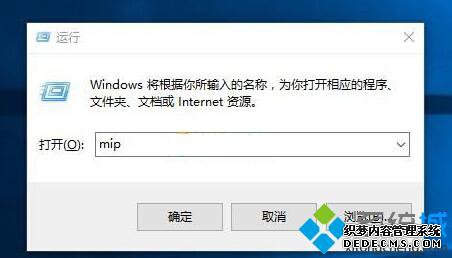 Win10ϵͳԴѧʽĴ򿪲1