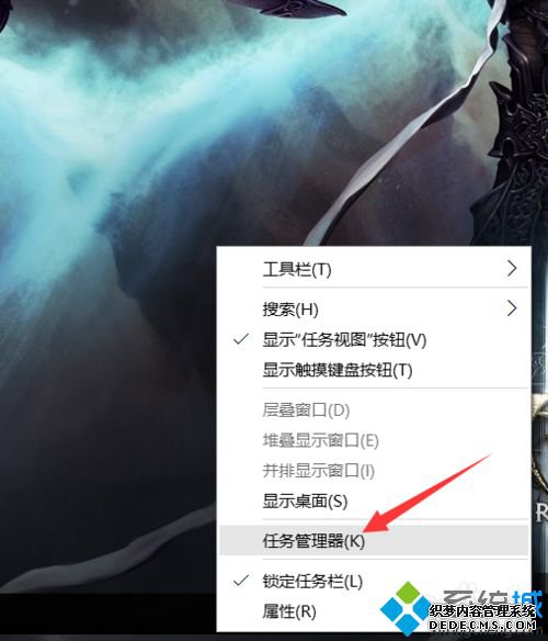 win10ϵͳWIFIȴ޷㿪½ͼĽ2
