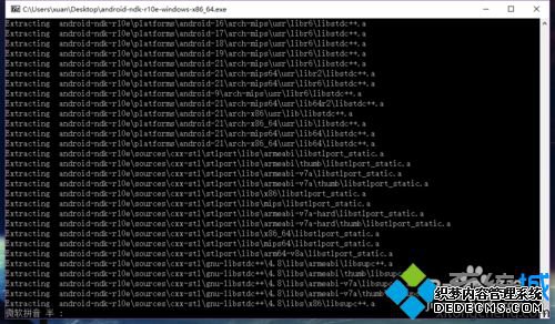 win10ϵͳndkĲ2