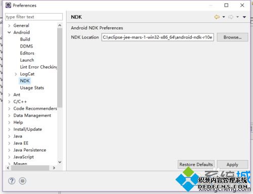 win10ϵͳndkĲ3