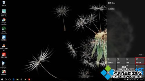 Win10½ʾΪӢĵĲ1
