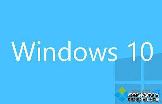 windows10ϵͳ