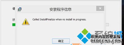 win10ϵͳ