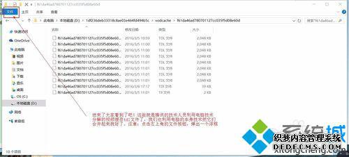 Win10½ѶƵQLVʽתMP4ʽĲ5