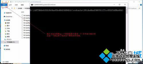 Win10½ѶƵQLVʽתMP4ʽĲ6