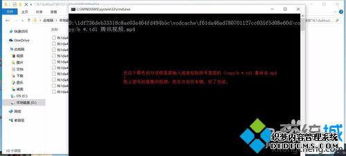 Win10½ѶƵQLVʽתMP4ʽĲ7