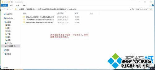 Win10½ѶƵQLVʽתMP4ʽĲ4