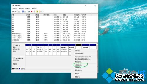 Win10ɾӷĲ5
