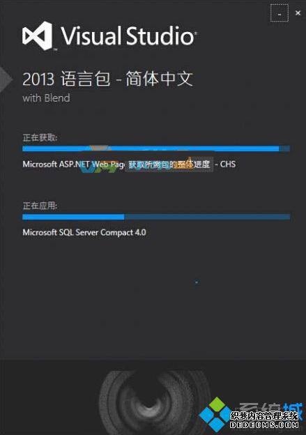 Windows10ϵͳ޷װVS2013԰Ľ3