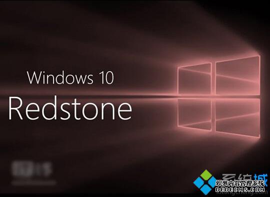 Win10 RedStone 2ʽԭع